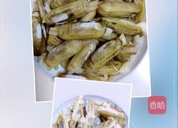 蛏子米粉汤的做法图解1