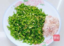 肉沫炒尖椒的做法图解1