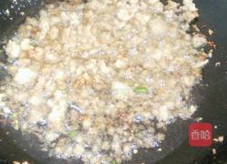 肉沫炒尖椒的做法图解3