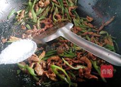 尖椒炒肉丝的做法图解9