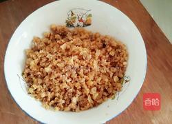 酸菜油梭子馅饼的做法图解4