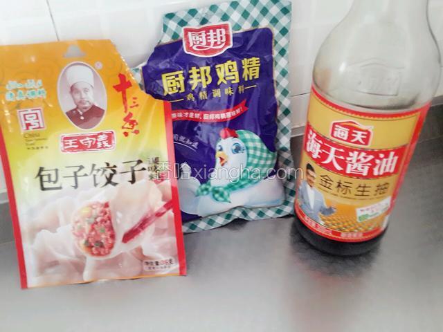 我用的是十三香，鸡精，生抽。