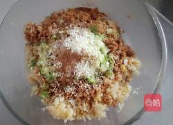 酸菜油梭子馅饼的做法图解9