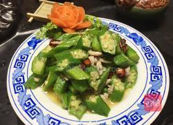 秋葵炒肉丝的做法图解12