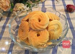 奶油曲奇的做法图解12