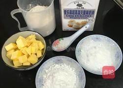奶油曲奇的做法图解1
