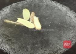 豆豉凤爪的做法图解1