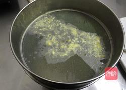 芒果班戟的做法图解4