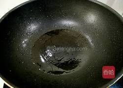 彩椒肉末炒米豆的做法图解5