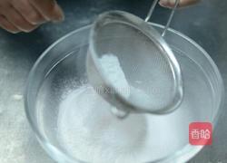 芒果雪媚娘的做法图解3