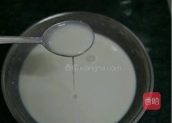 芒果雪媚娘的做法图解4