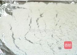 芒果雪媚娘的做法图解7