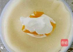 芒果雪媚娘的做法图解12