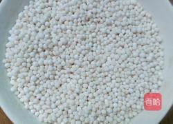 珍珠芒果的做法图解1