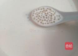 珍珠芒果的做法图解8