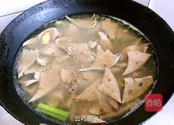 爆肝尖的做法图解6