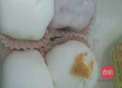 芒果雪媚娘的做法图解14