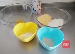 奶香玉米饼的做法图解1