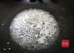 三色百合的做法图解6