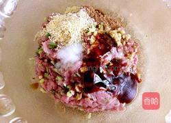 蒜香烧茄盒的做法图解2