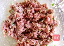 蒜香烧茄盒的做法图解3