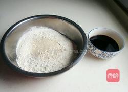 自制红糖馒头的做法图解2