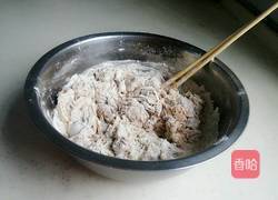 自制红糖馒头的做法图解3