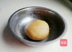 自制红糖馒头的做法图解4