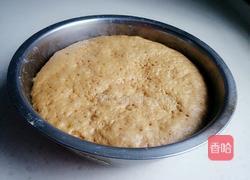 自制红糖馒头的做法图解5