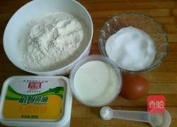 奶香土司的做法图解1