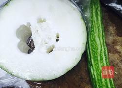 苦尽甘来的做法图解1