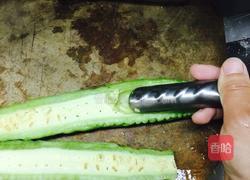 苦尽甘来的做法图解2