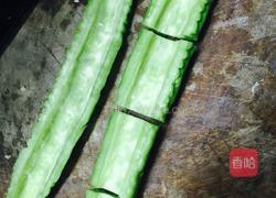 苦尽甘来的做法图解3