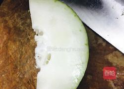 苦尽甘来的做法图解4