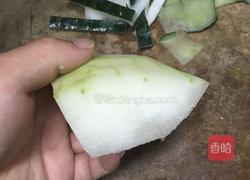 苦尽甘来的做法图解5