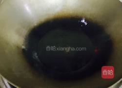 苦尽甘来的做法图解9