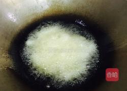 苦尽甘来的做法图解10