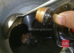 秘制手撕鸭的做法图解1