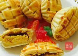 南瓜派的做法图解8