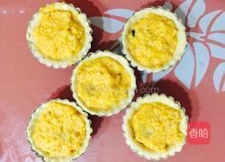 南瓜派的做法图解4