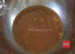 蜂蜜葡萄干小蛋糕的做法图解1