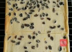 葡萄干蛋糕卷的做法图解15
