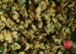 香菇胡萝卜肉馅饺子的做法图解2