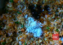 香菇胡萝卜肉馅饺子的做法图解7