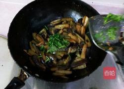 清炒茄条的做法图解5