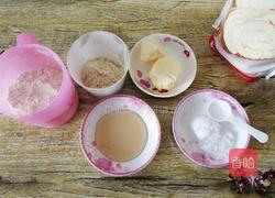 蜂蜜杏仁饼干的做法图解1