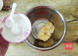 蜂蜜杏仁饼干的做法图解3