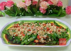 凉拌秋葵的做法图解5
