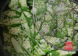 凉拌秋葵的做法图解3