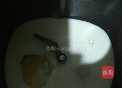 懒人版土司的做法图解2